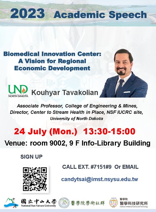 【演講】Biomedical Innovation Center: A Vision for Regional Economic Development圖片