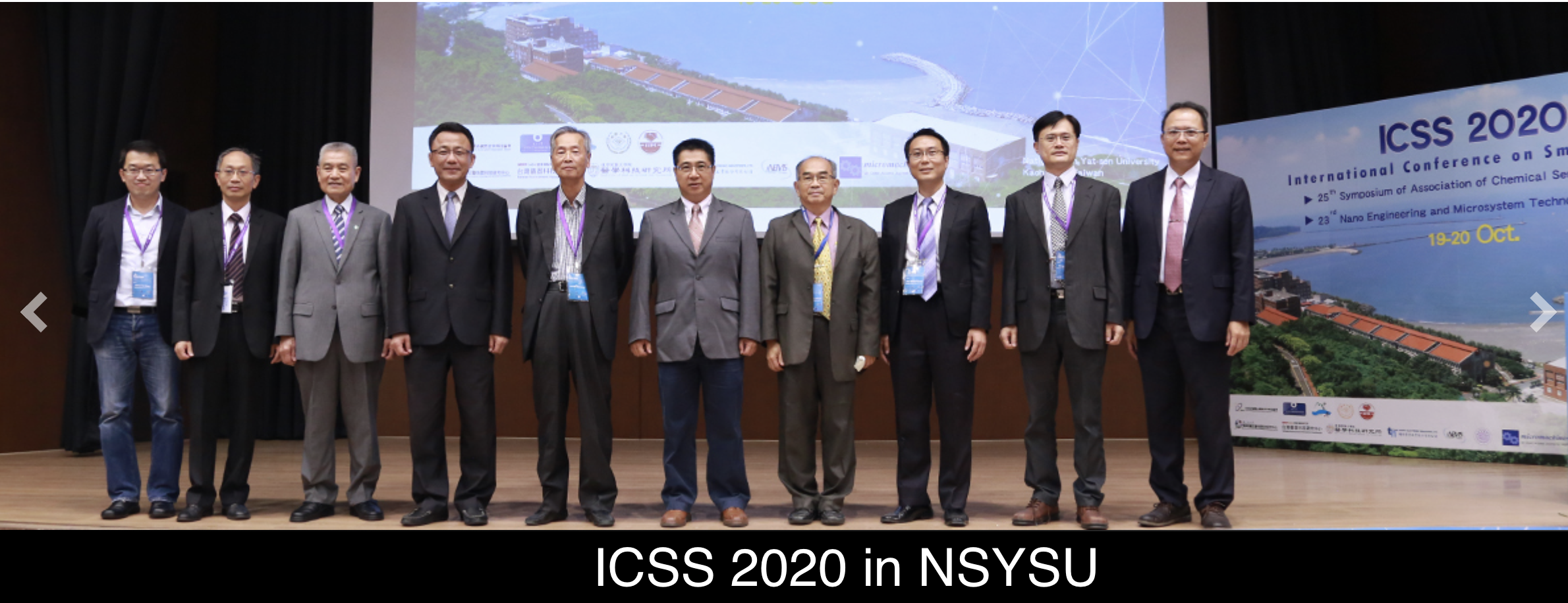 ICSS2020 nsysu news